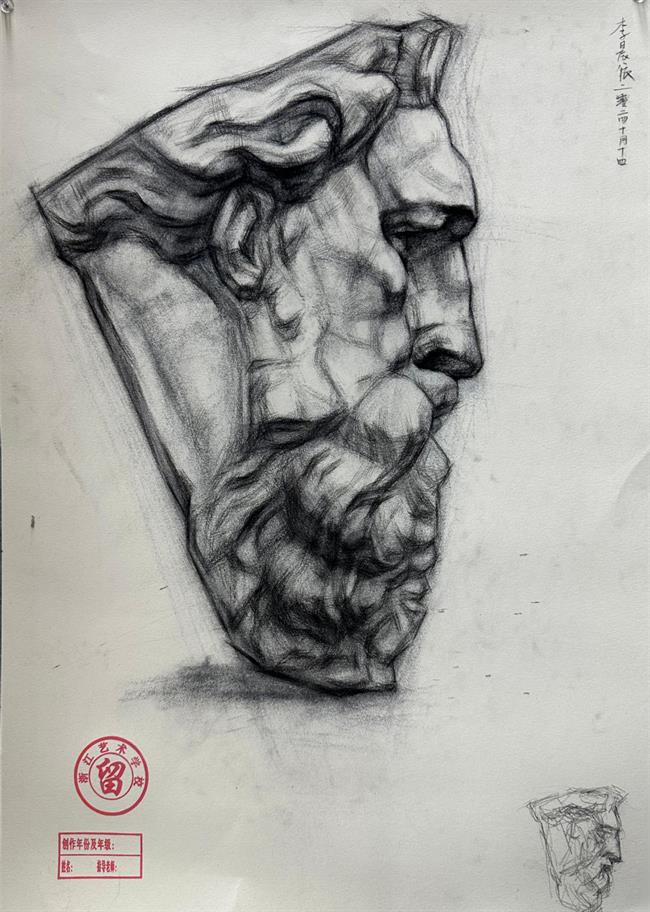 石膏寫生2.jpg 石膏寫生2.jpg