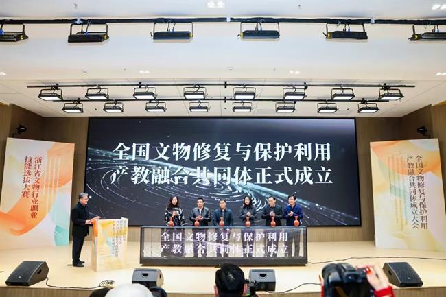 微信圖片_20250314133536.jpg 微信圖片_20250314133536.jpg