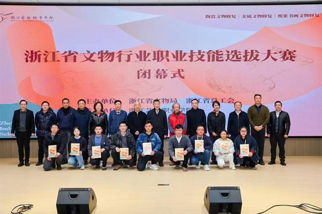 微信圖片_20250314133535.jpg 微信圖片_20250314133535.jpg