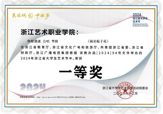 圖片4.png 圖片4.png