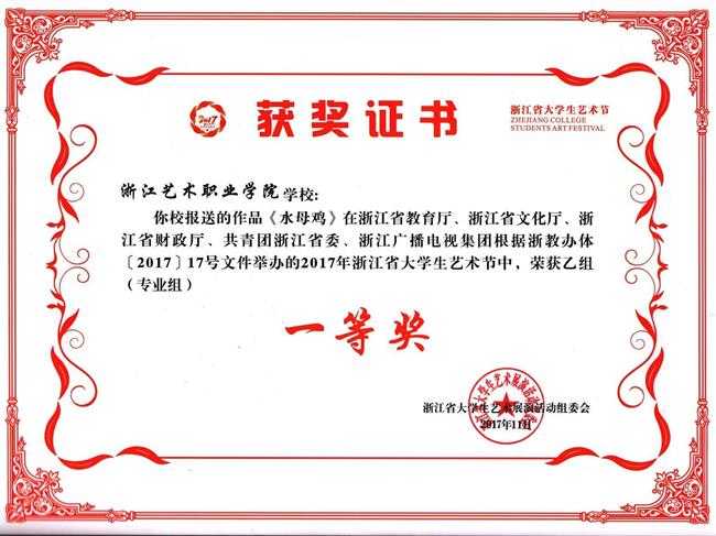 圖片6.png 圖片6.png