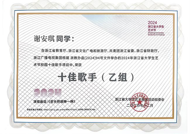 圖片7.png 圖片7.png