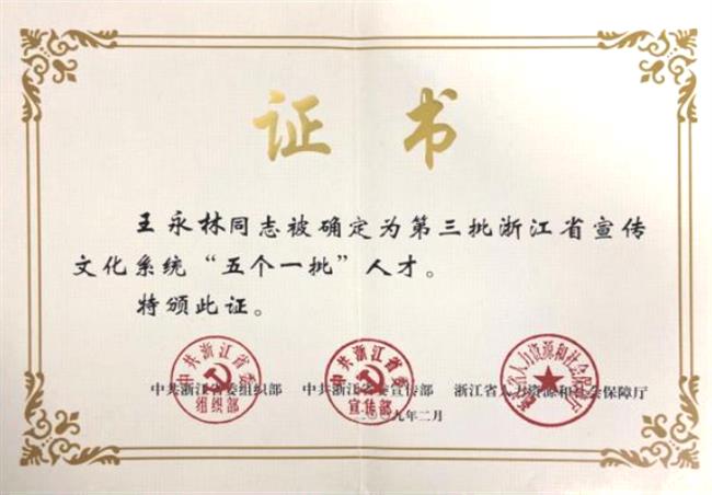 微信圖片_20250325145710.png 微信圖片_20250325145710.png