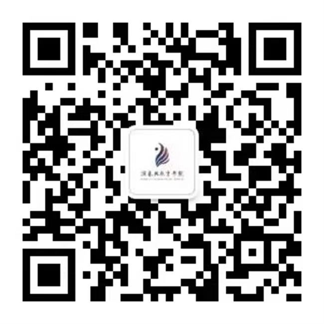 微信圖片_二維碼.jpg 微信圖片_二維碼.jpg