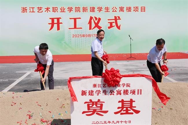 微信圖片_20250924100647_10_780.jpg 微信圖片_20250924100647_10_780.jpg