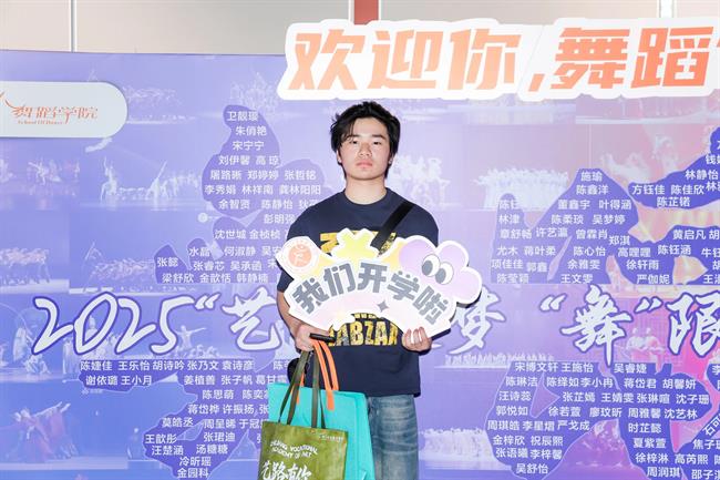 微信圖片_2025-09-16_091212_158.jpg 微信圖片_2025-09-16_091212_158.jpg