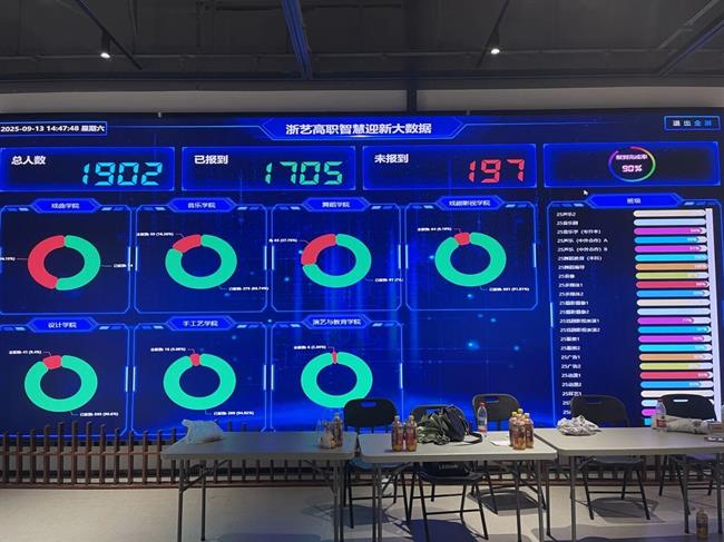 微信圖片_2025-09-16_091239_983.jpg
