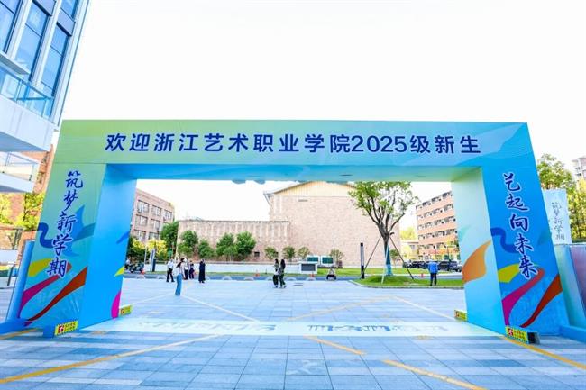 微信圖片_2025-09-16_091319_649.jpg