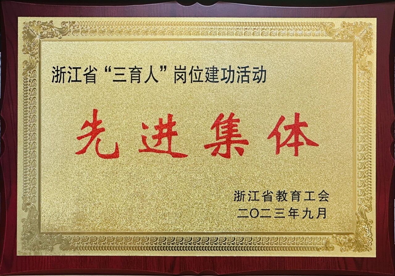 b00e78fe5ae2098d3c8c2f8da66cb352.jpeg b00e78fe5ae2098d3c8c2f8da66cb352.jpeg