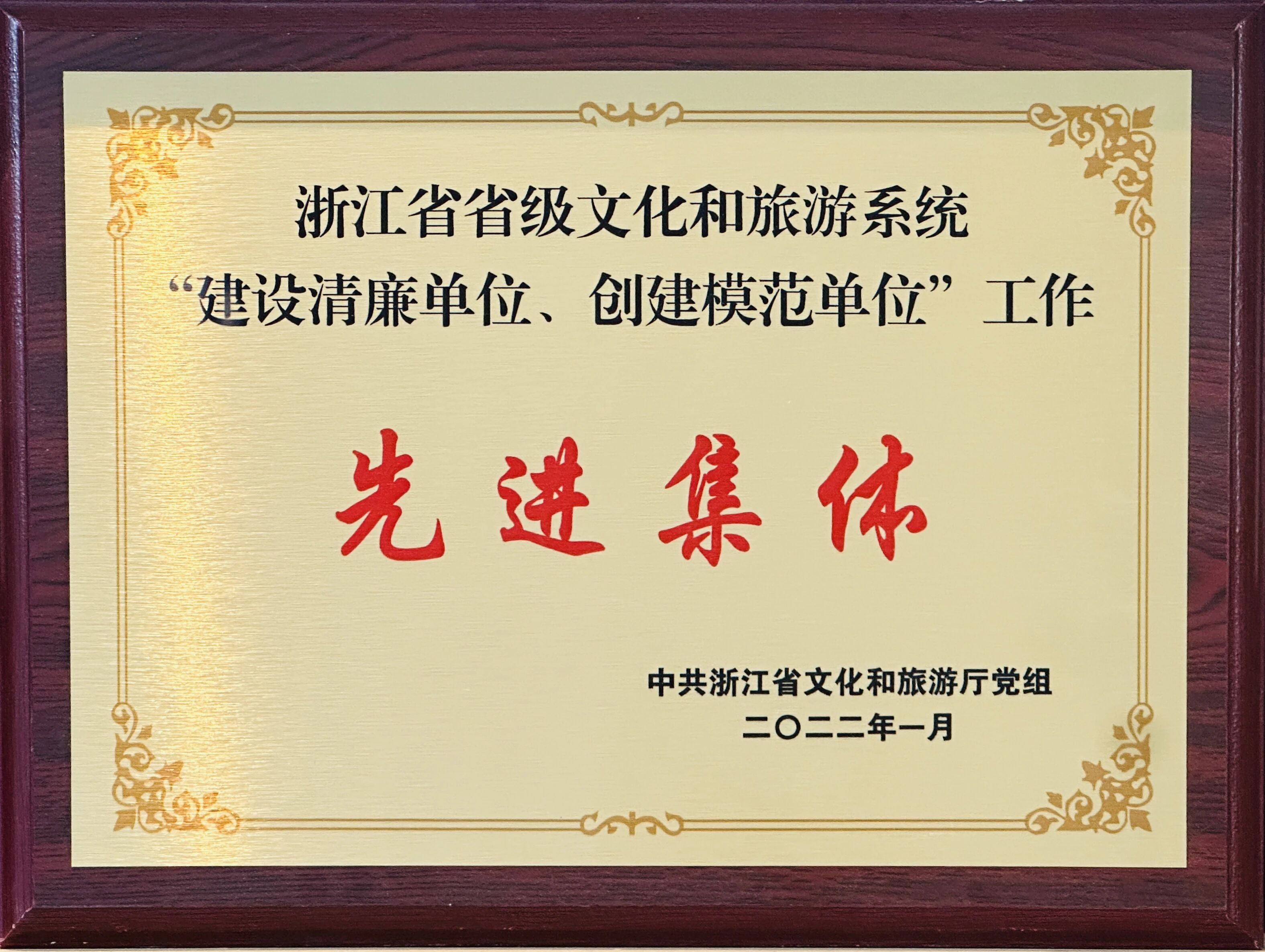 98a21e799c97751e865a0039fddd7394.jpeg 98a21e799c97751e865a0039fddd7394.jpeg