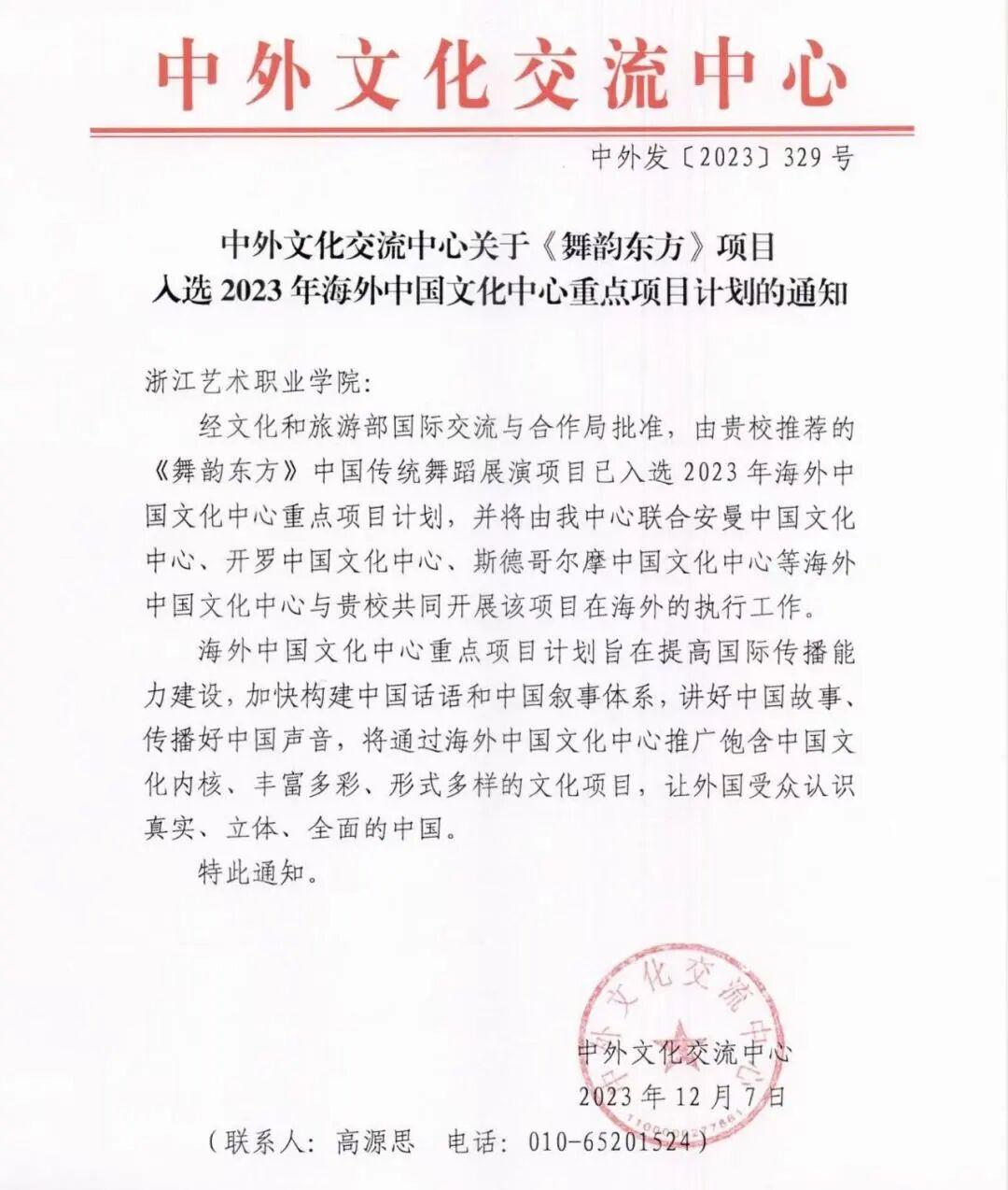 640 (1).jpeg 640 (1).jpeg