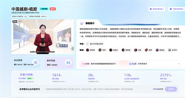 68e8f64b66b1c8b69ff2764a.png 68e8f64b66b1c8b69ff2764a.png