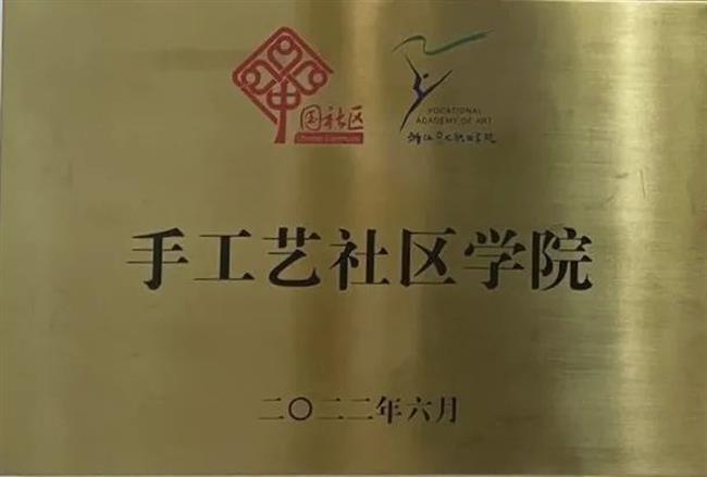 微信圖片_20221108155120.jpg 微信圖片_20221108155120.jpg