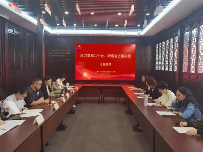 微信圖片_20221111203703.jpg 微信圖片_20221111203703.jpg