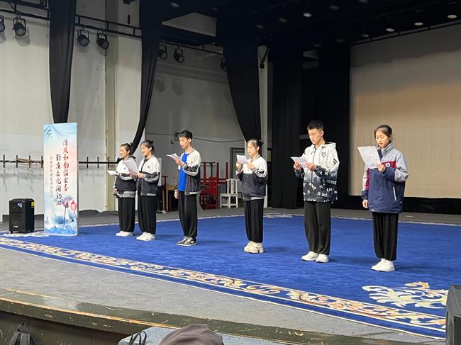 微信圖片_20230424152316.jpg 微信圖片_20230424152316.jpg