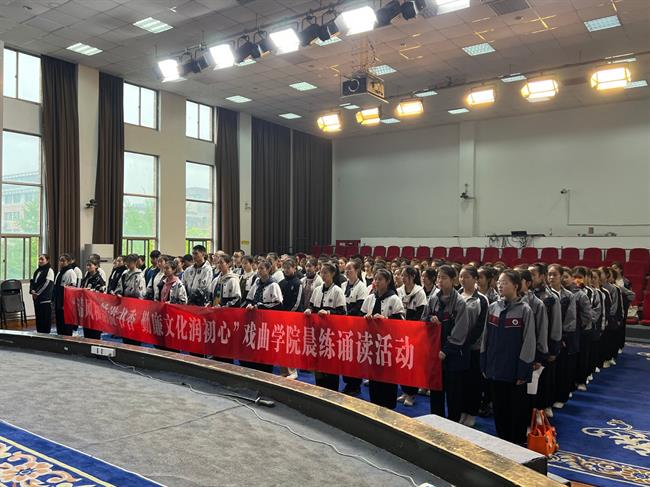 微信圖片_20230424152325.jpg 微信圖片_20230424152325.jpg