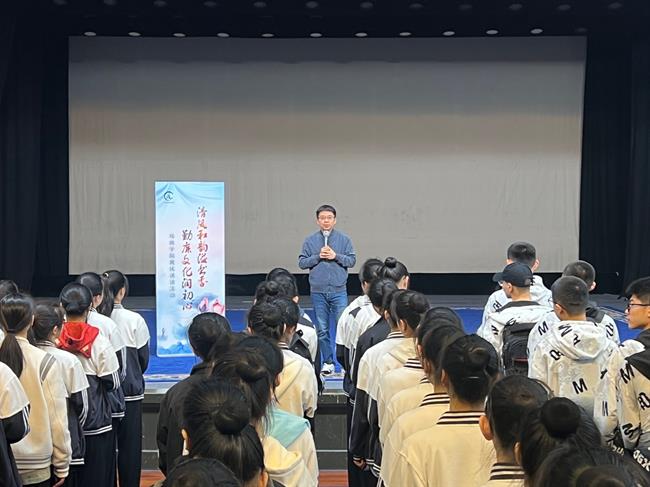 微信圖片_20230424151710.jpg 微信圖片_20230424151710.jpg