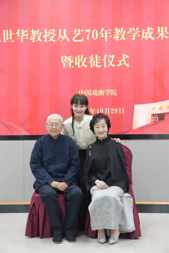 微信圖片_20231101141431.jpg 微信圖片_20231101141431.jpg