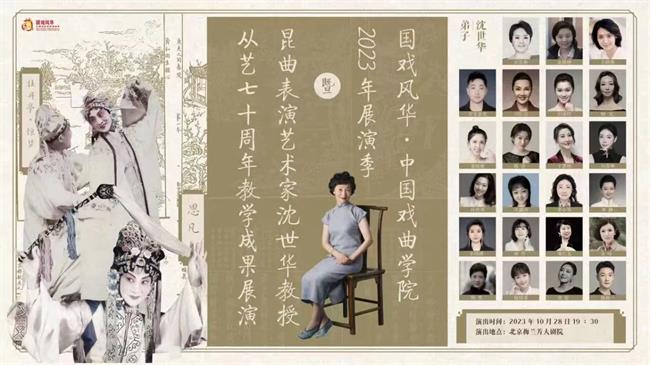 微信圖片_20231101141244.jpg 微信圖片_20231101141244.jpg