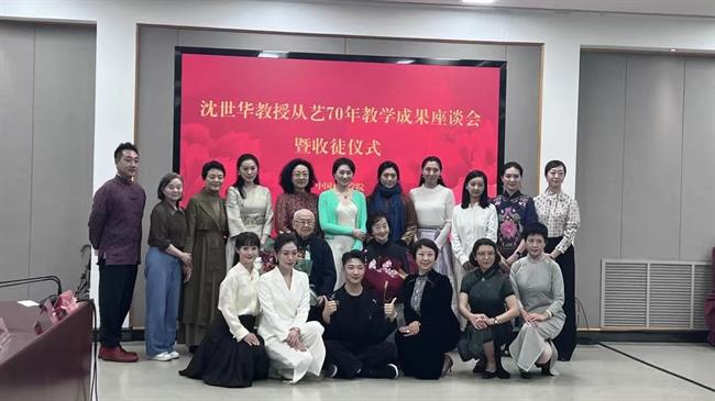 微信圖片_20231101141508.jpg 微信圖片_20231101141508.jpg