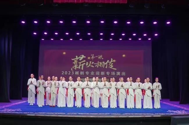 微信圖片_20231101135934.jpg 微信圖片_20231101135934.jpg