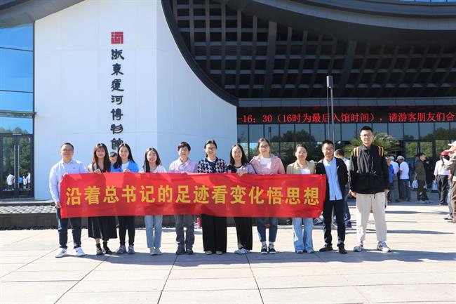 微信圖片_20231107094350.jpg 微信圖片_20231107094350.jpg