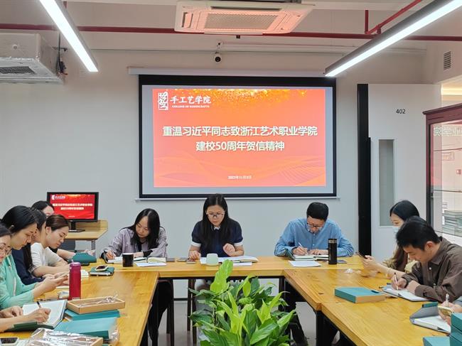 f40755957107fb25532c7c49791dbf5.jpg f40755957107fb25532c7c49791dbf5.jpg