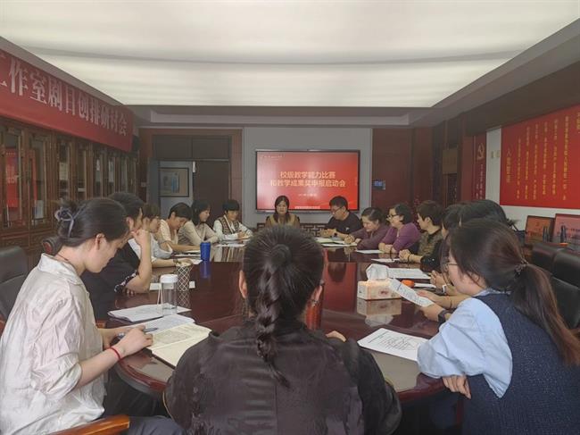 微信圖片_20231129085431.jpg 微信圖片_20231129085431.jpg