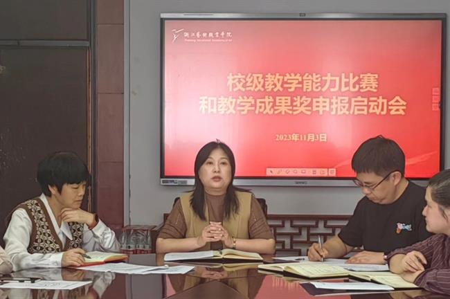 微信圖片_20231129085452.jpg 微信圖片_20231129085452.jpg