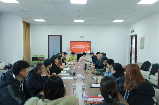 微信圖片_20231205092821.jpg 微信圖片_20231205092821.jpg