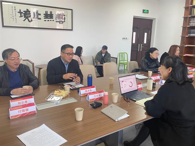 微信圖片_20231205093023.jpg 微信圖片_20231205093023.jpg