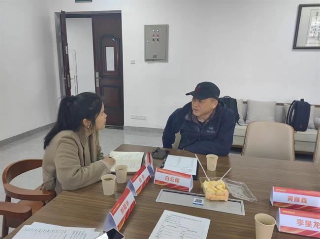 微信圖片_20231205093016.jpg 微信圖片_20231205093016.jpg