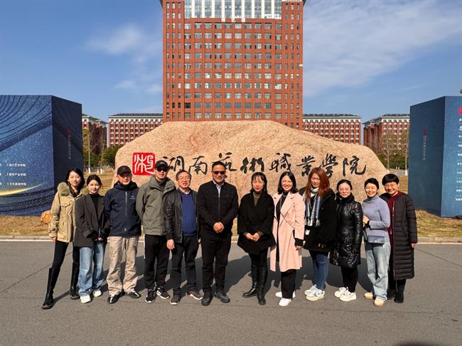 微信圖片_20231205093105.jpg 微信圖片_20231205093105.jpg