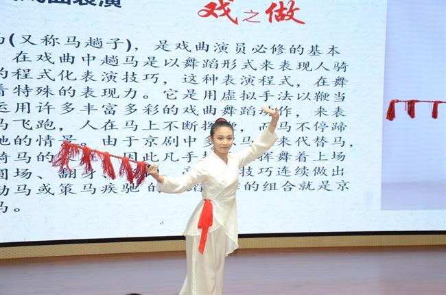 微信圖片_20231207091030.jpg 微信圖片_20231207091030.jpg