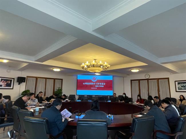 微信圖片_20231219131556.jpg 微信圖片_20231219131556.jpg