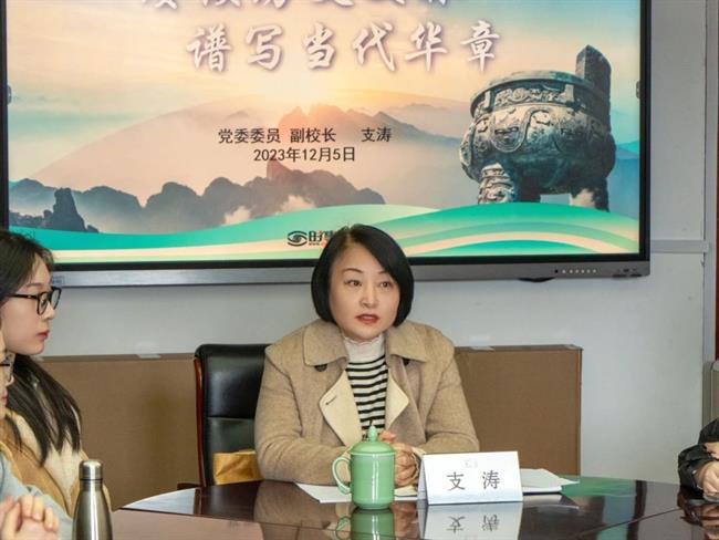 微信圖片_20231219144839.jpg 微信圖片_20231219144839.jpg