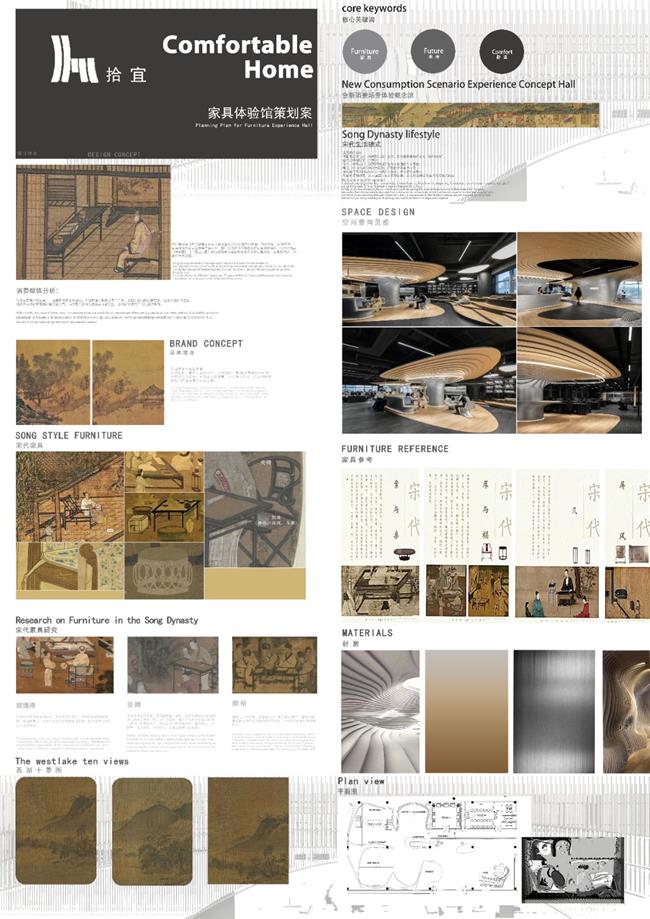 ʰ�z չ��1.jpg