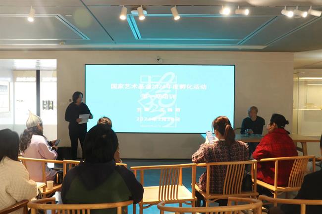 微信圖片_20240326110424.jpg 微信圖片_20240326110424.jpg