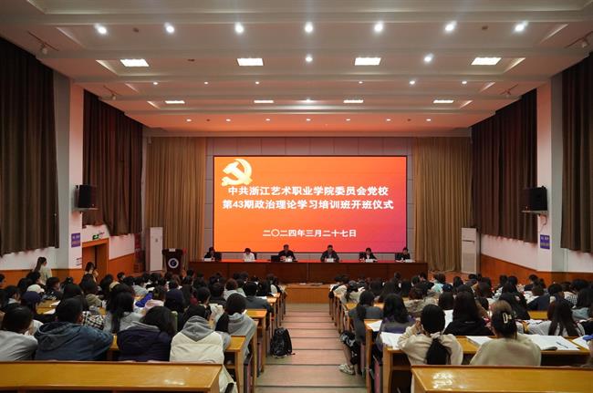 微信圖片_20240328082313.jpg 微信圖片_20240328082313.jpg