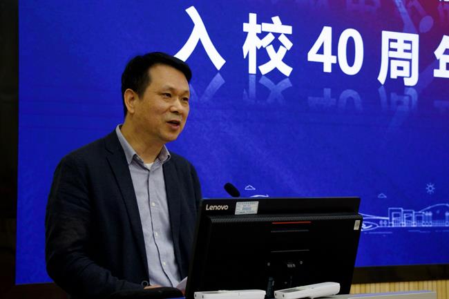 屠處講話1.jpg 屠處講話1.jpg