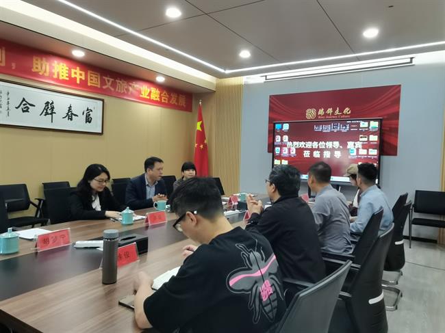 座談會(huì).jpg 座談會(huì).jpg