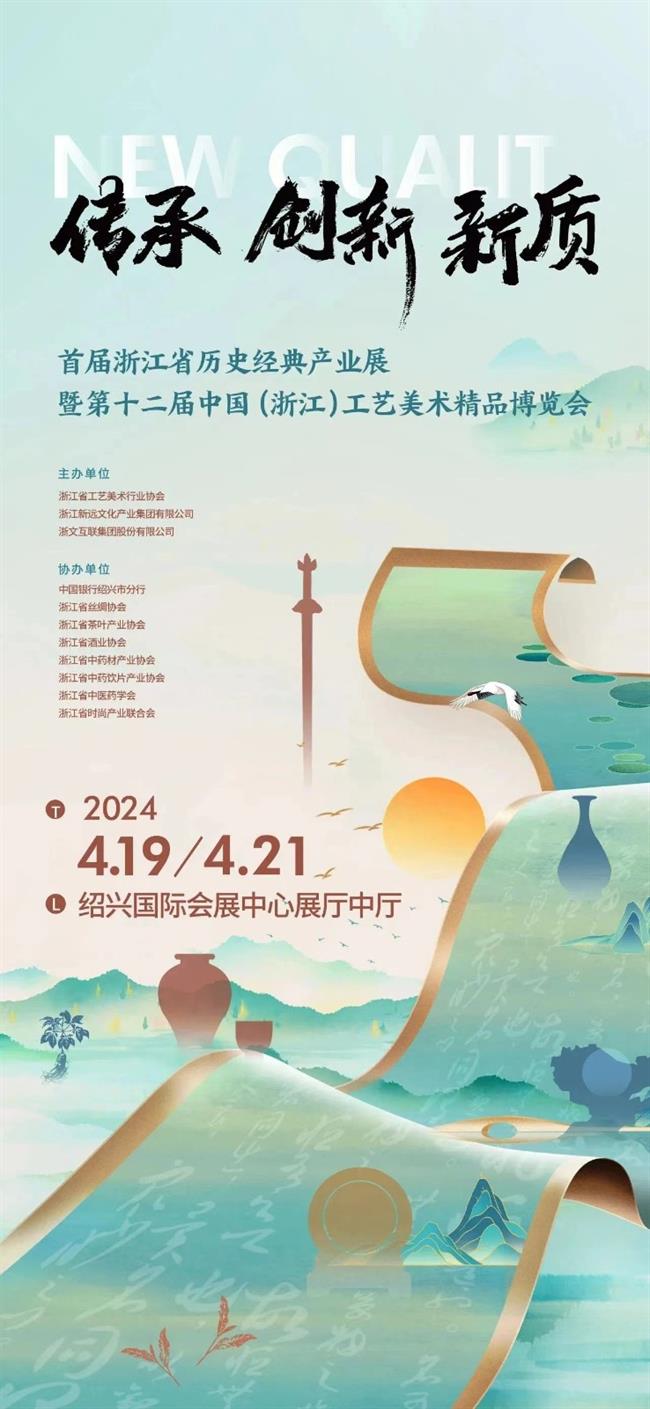 微信圖片_20240428085332.jpg 微信圖片_20240428085332.jpg