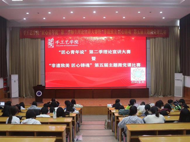 微信圖片_20240429192924.jpg 微信圖片_20240429192924.jpg