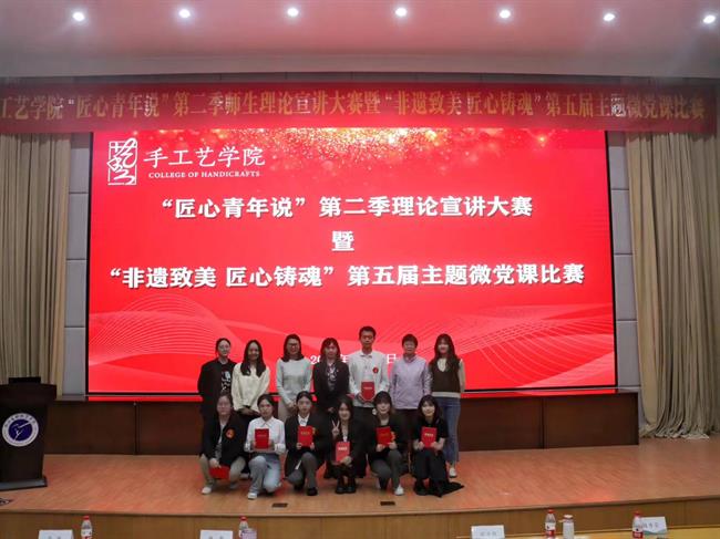 微信圖片_20240429195126.jpg 微信圖片_20240429195126.jpg