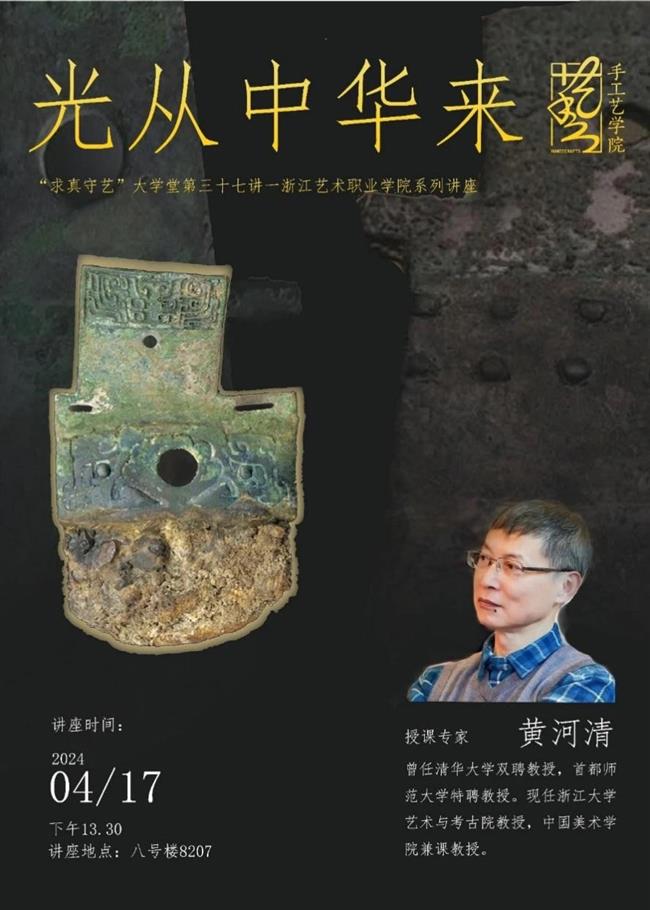 微信圖片_20240510151415.jpg 微信圖片_20240510151415.jpg