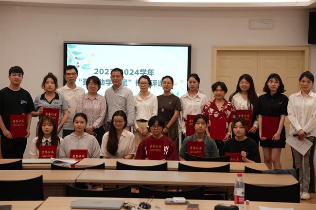 微信圖片_20240524162050.jpg 微信圖片_20240524162050.jpg