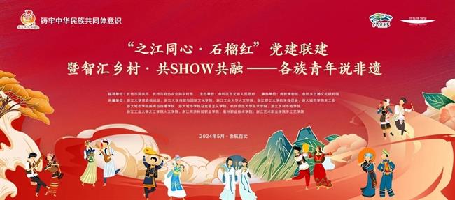 微信圖片_20240610134815.jpg 微信圖片_20240610134815.jpg