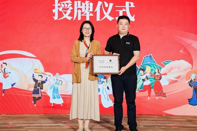 微信圖片_20240610134849.jpg 微信圖片_20240610134849.jpg