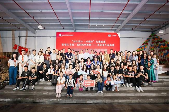 微信圖片_20240610134854.jpg 微信圖片_20240610134854.jpg