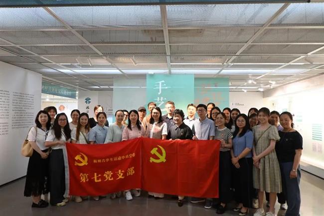 微信圖片_20240702185351.jpg 微信圖片_20240702185351.jpg